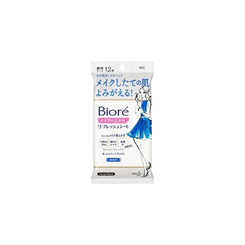 【即納】花王(Kao) 【まとめ買い】ビオレ メイクの上からリフレッシュシート 無香料 携帯用 12枚 5個