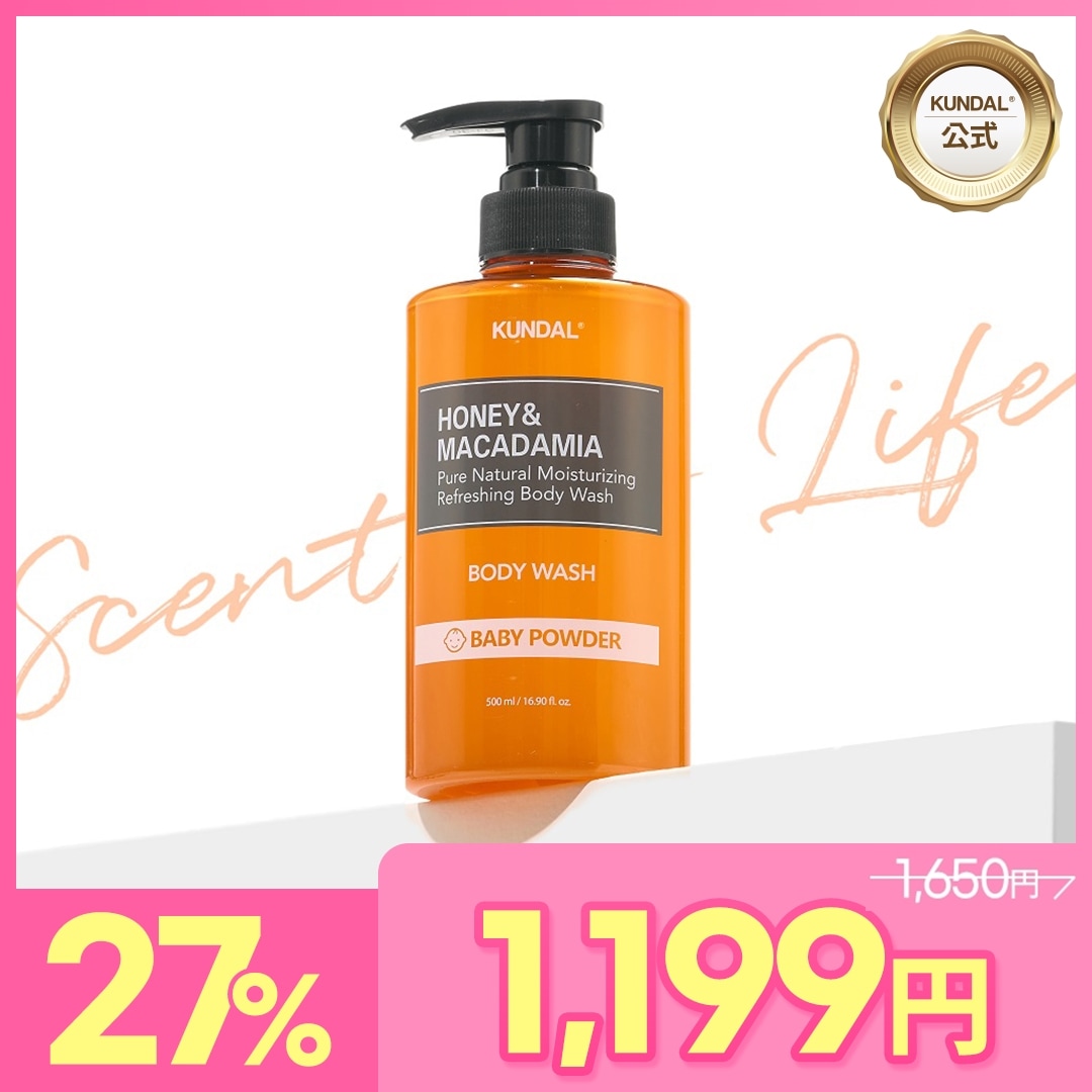 ソワユー クールモイスチュア ジェル 500 クールモイスチュアジェル