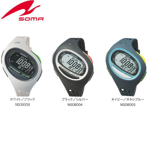 男女兼用 SOMA（ソーマ） スポーツ時計（送料無料） ラージサイズ 100SL RunONE ランニングウォッチ メンズ腕時計