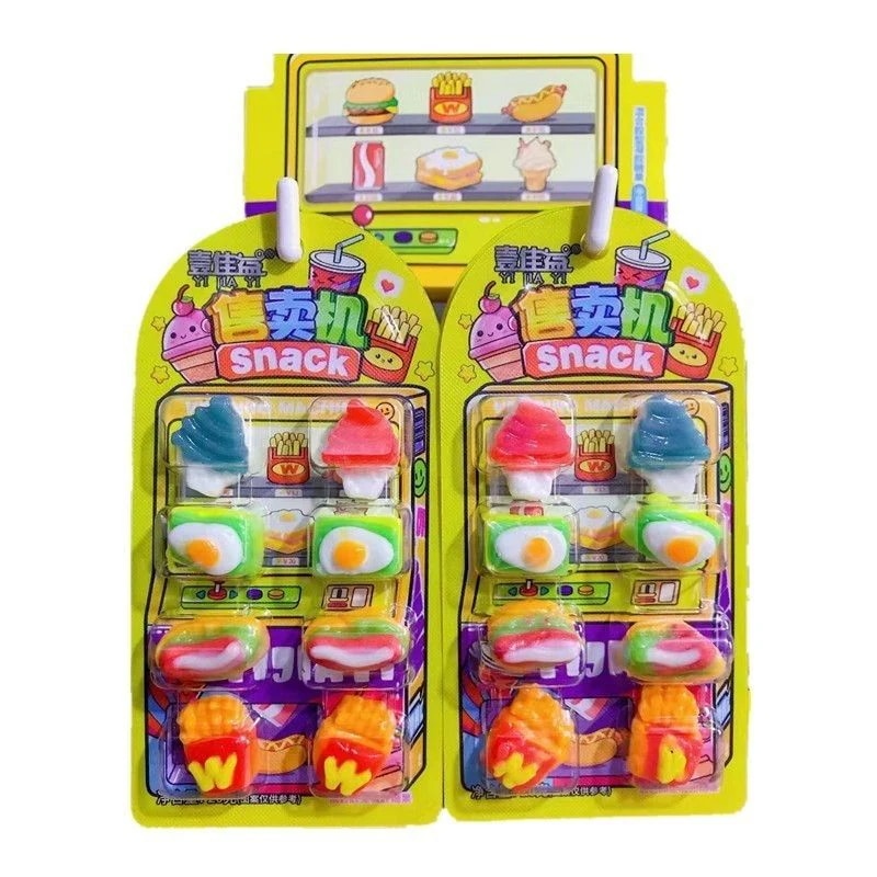 大人も子供も食べるのが好きだ キャンディ自動販売機ハンバーガー型グミ子供用スナックボード 新しい日付