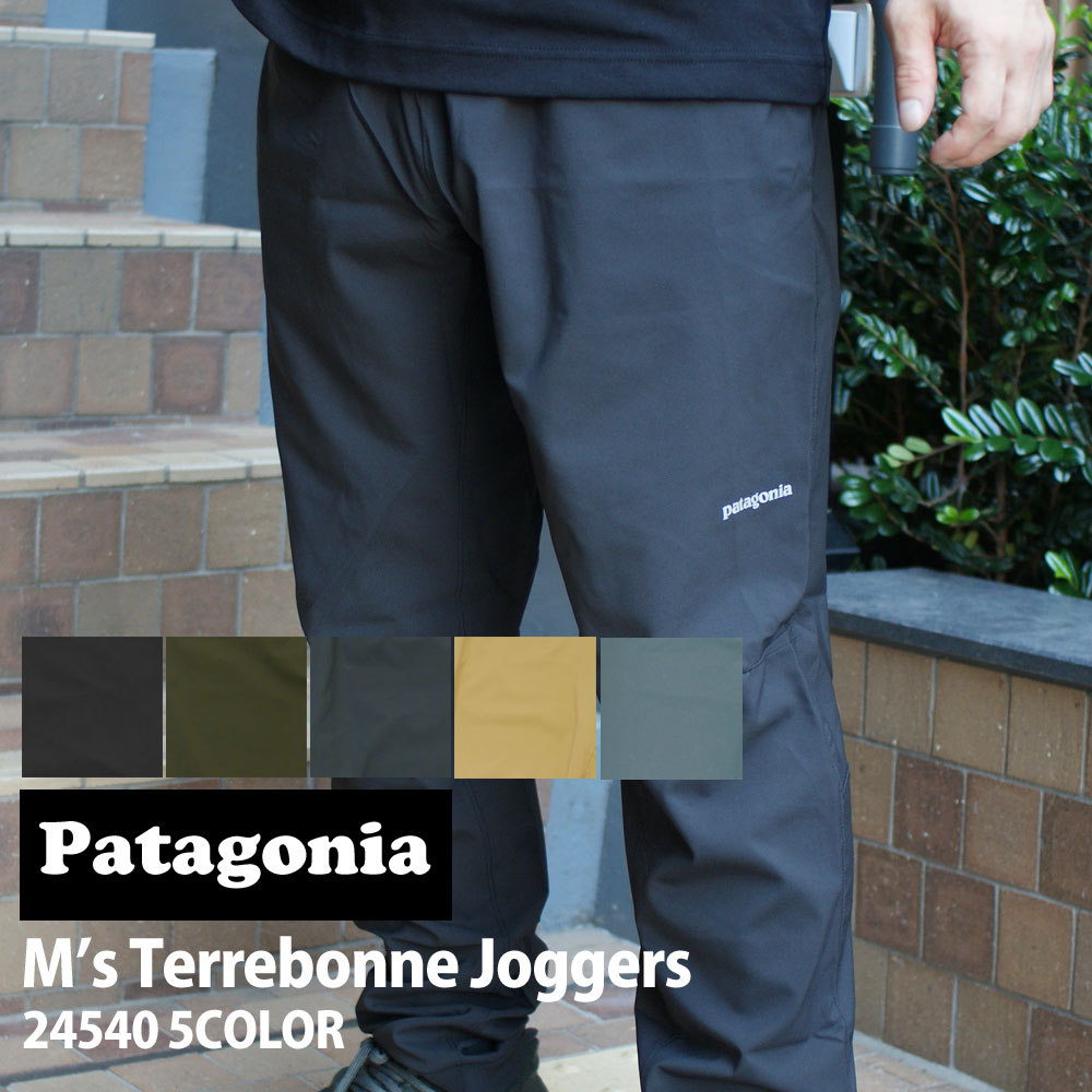 パタゴニア Patagonia Ms Terrebonne Joggers テルボンヌ ジョガーズ ジョガーパンツ 24540 249-000757-024 16,543円