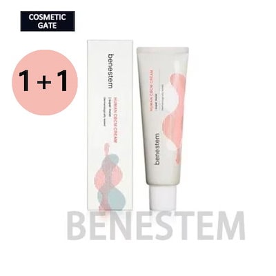 Qoo10] BENESTEM ヒューマンCBCMクリームスーパーモイス : スキンケア