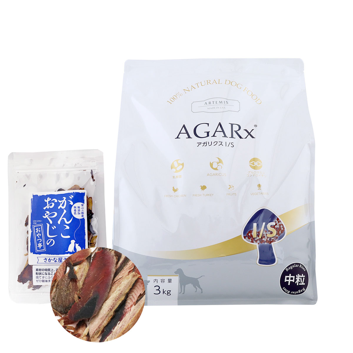 アガリクス I/S 中粒 3kg【お試し国産お魚厚削り15g付き】 5,434円