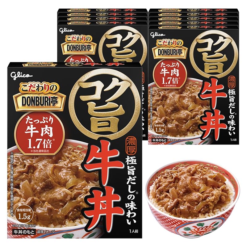 江崎グリコ こだわりのDONBURI亭コク旨牛丼 180g×10個