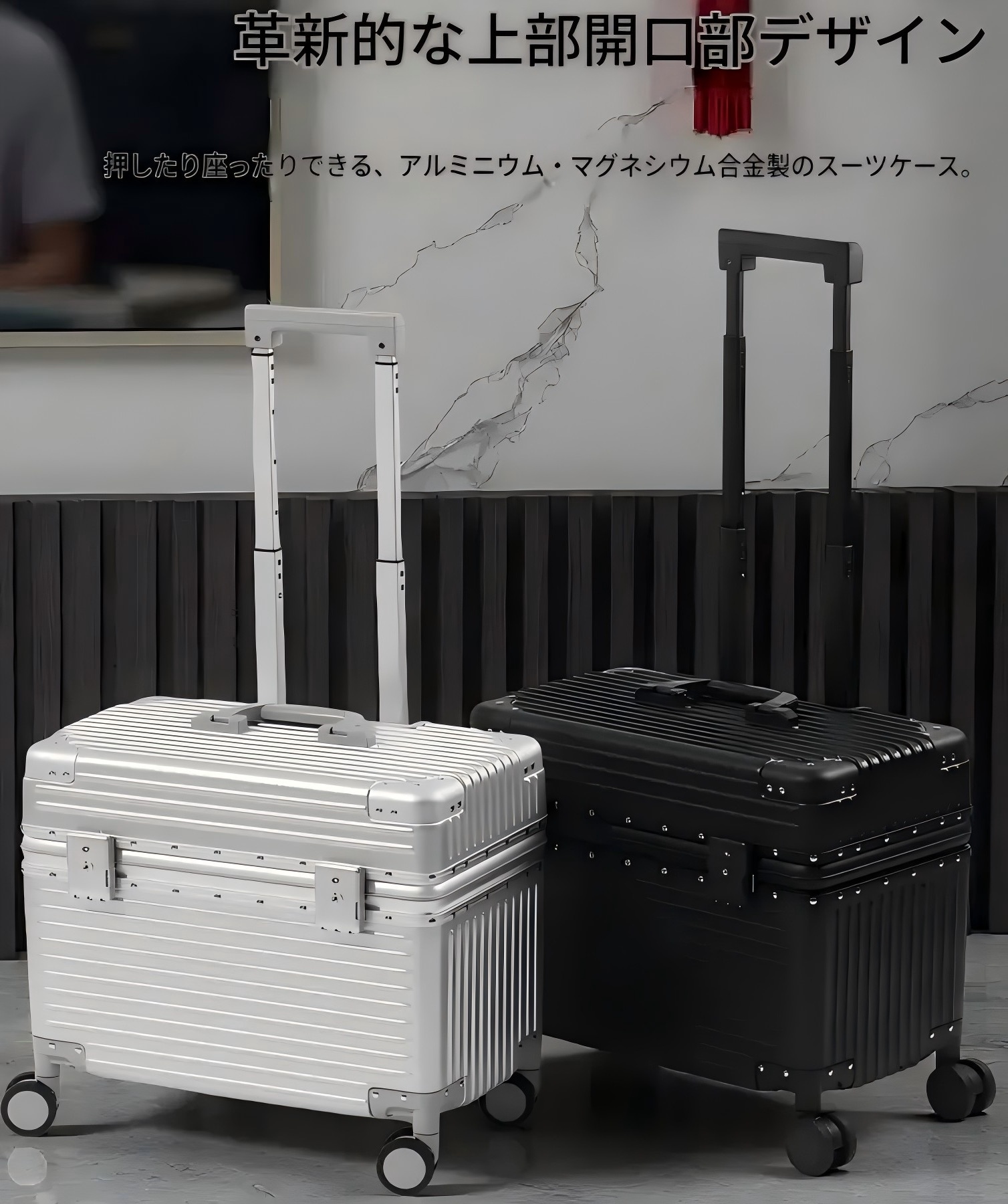新型トランク 上開き式 多機能 純 PC アルミフレーム パスワードキャリー 静音ユニバーサルホイール 頑丈で長持ち 機内持ち込み可能