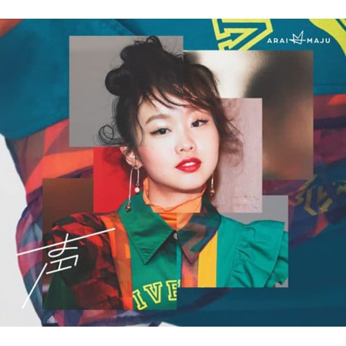 荒井麻珠 ／ 声(初回生産限定盤B)(Blu-ray Disc付) (CD) LAPS-35011