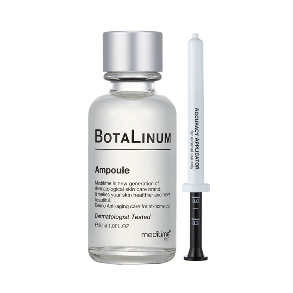 メディタイムネオボタリニウムアンプル30ml /ボトックスボリュームエッセンスプリーツ 4,812円