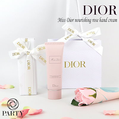 [Qoo10] Dior(ディオール) ミス ディオール