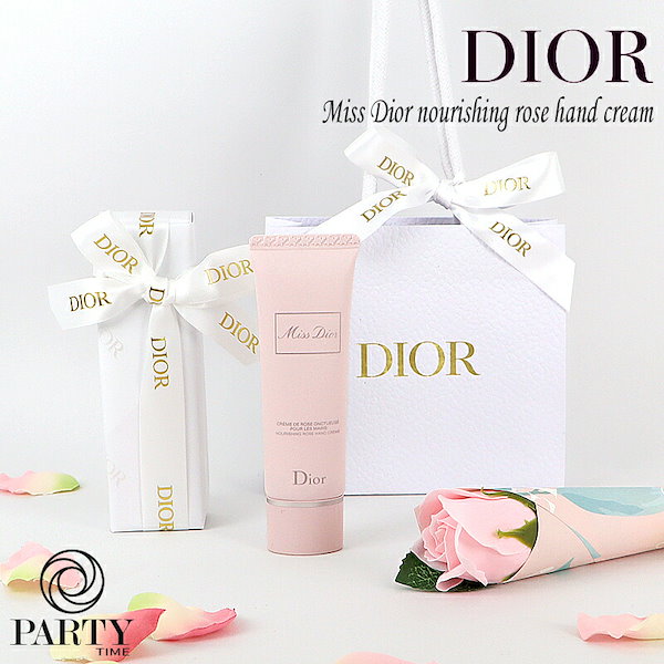 Dior(ディオール) ミス ディオール ハンド クリーム ギフトセット