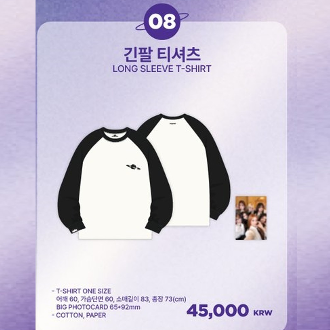 [公式] 2025 Kep1er FAN-CON TOUR [BEYOND THE STAR] in SEOUL OFFICIAL MD : LONG SLEEVE T-SHIRT