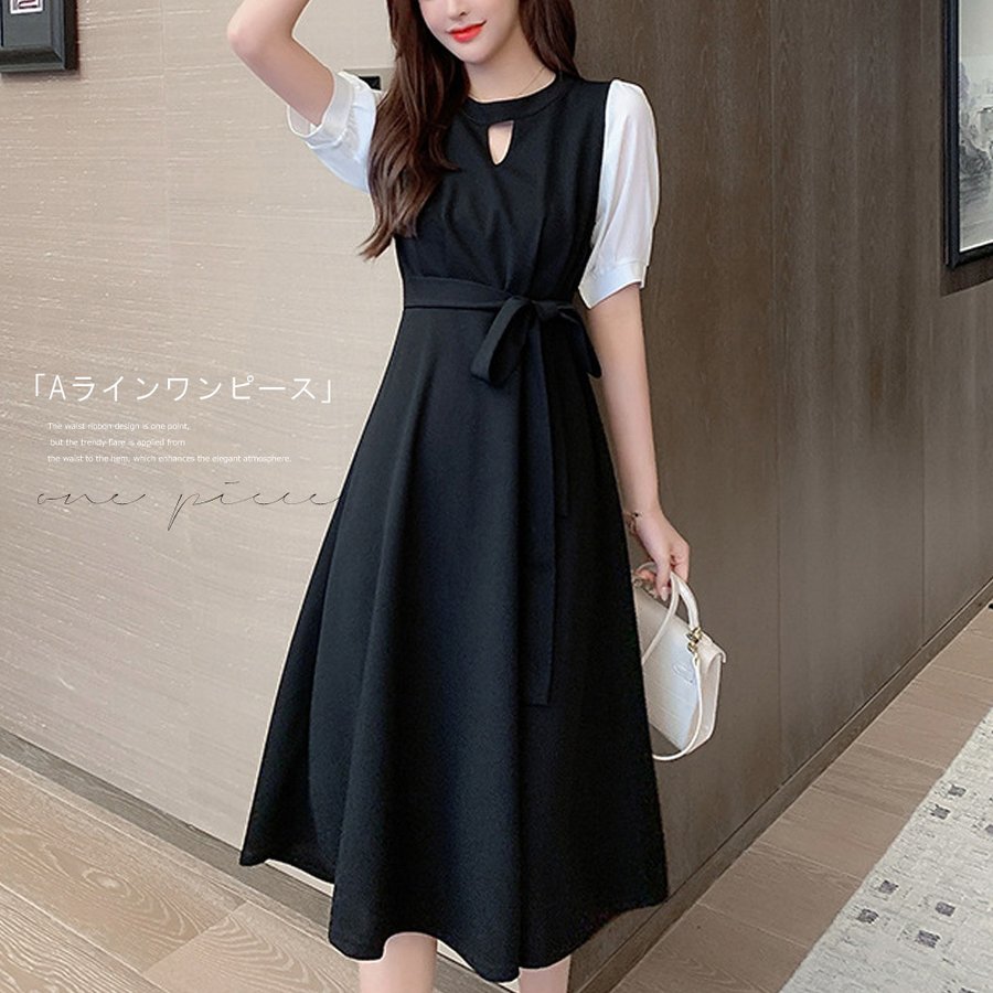 ワンピース 袖切り替えワンピ レトロ風バレンタイン 2025 プレゼント