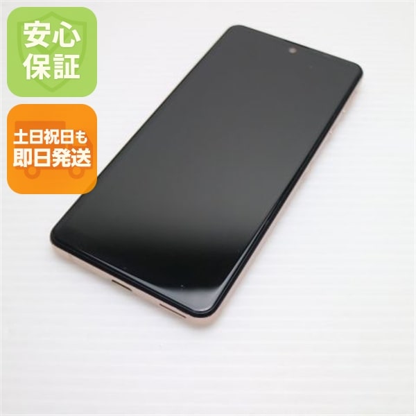 美品 Y!mobile AQUOS sense4 basic A003SH ライトカッパー 62