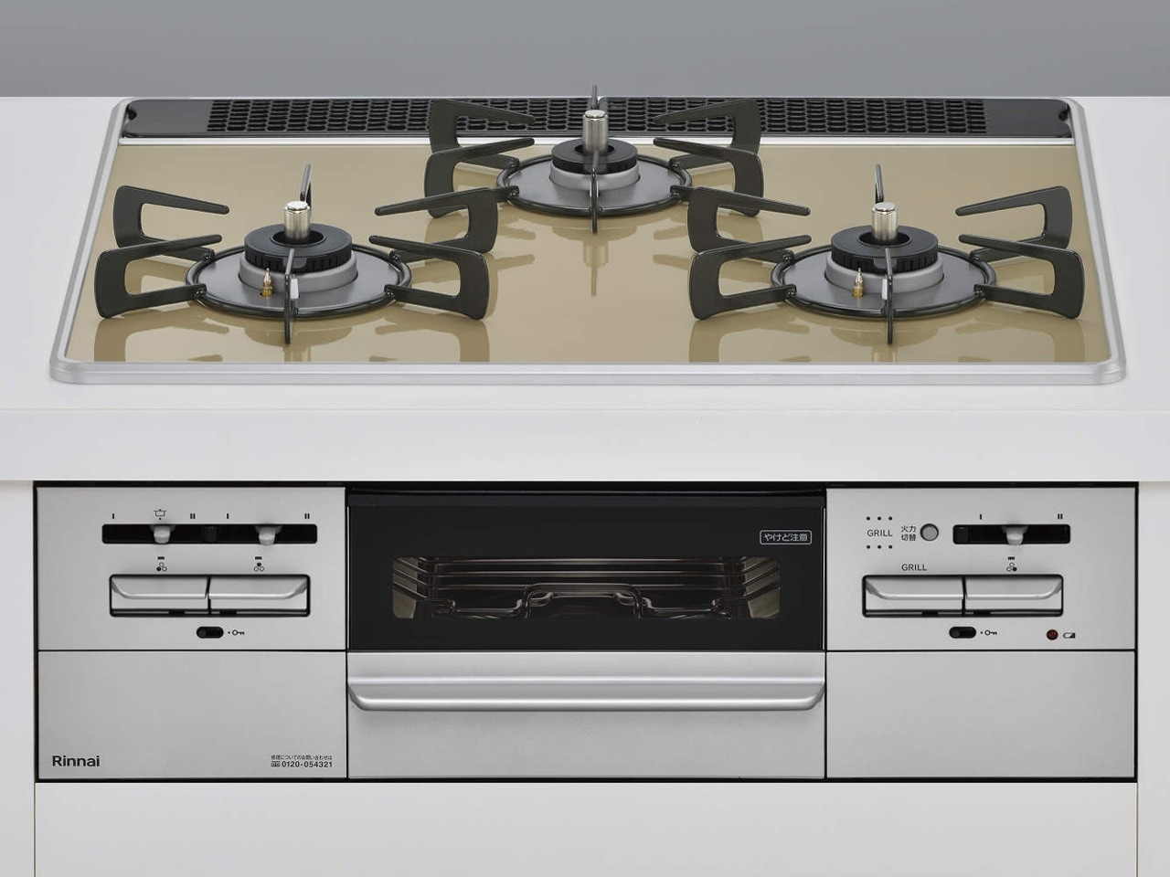 ビルトインコンロ マイトーン 3口 3V乾電池タイプ 強火力：左右 プロパンガス LPG 60cm ココットプレート付属 RS31W35P42DGAVW-LPG 54,358円