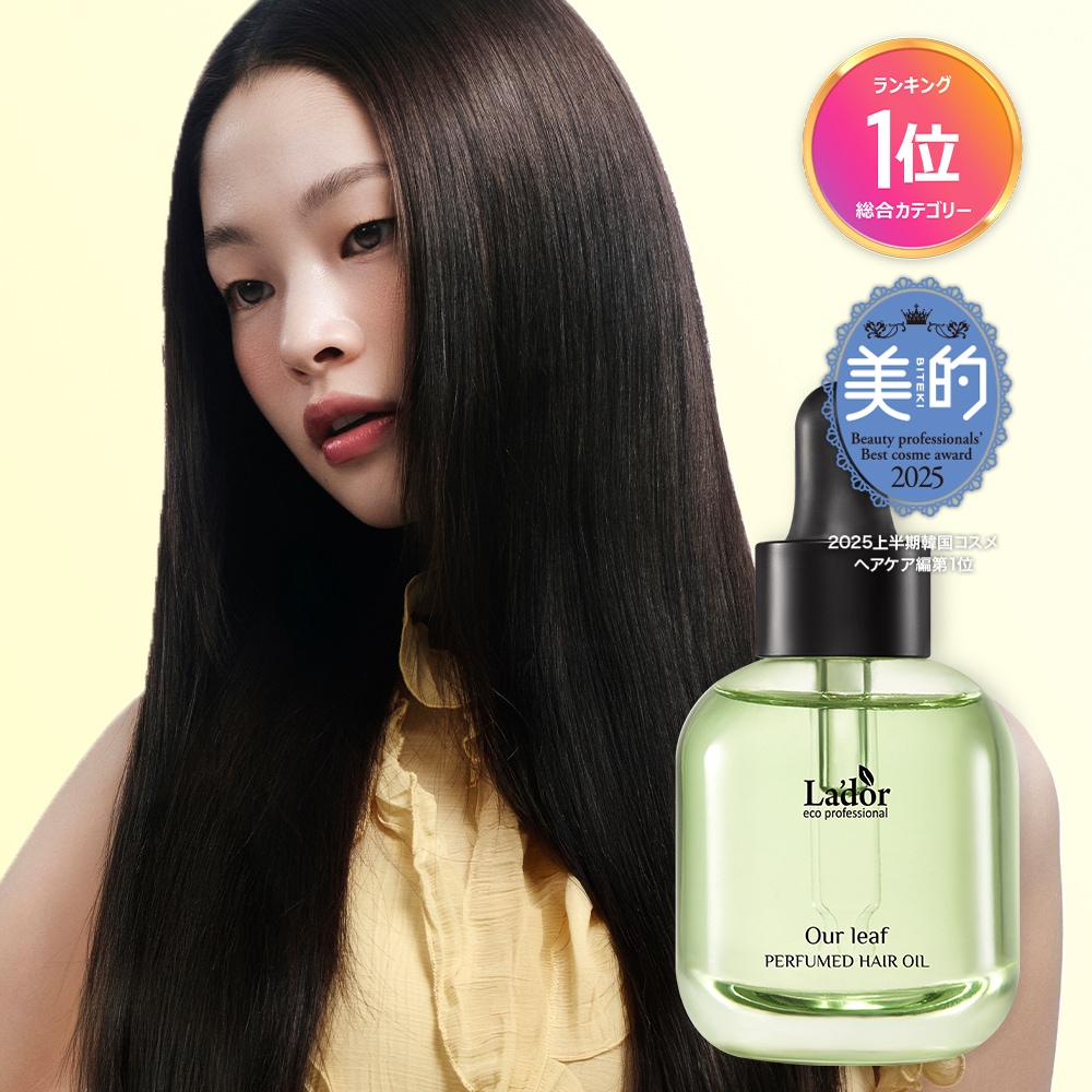 Qoo10] Lador [30ml]4種パフュームヘアオイル/ヘ : ヘア