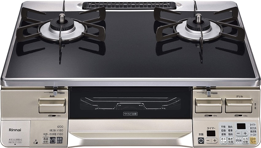 ガスコンロ プロパンガス 2口 左強火力 60cm 料理 水無し両面焼きグリル 消火機能 安全装置　RTS65AWK1RA-CL-LP