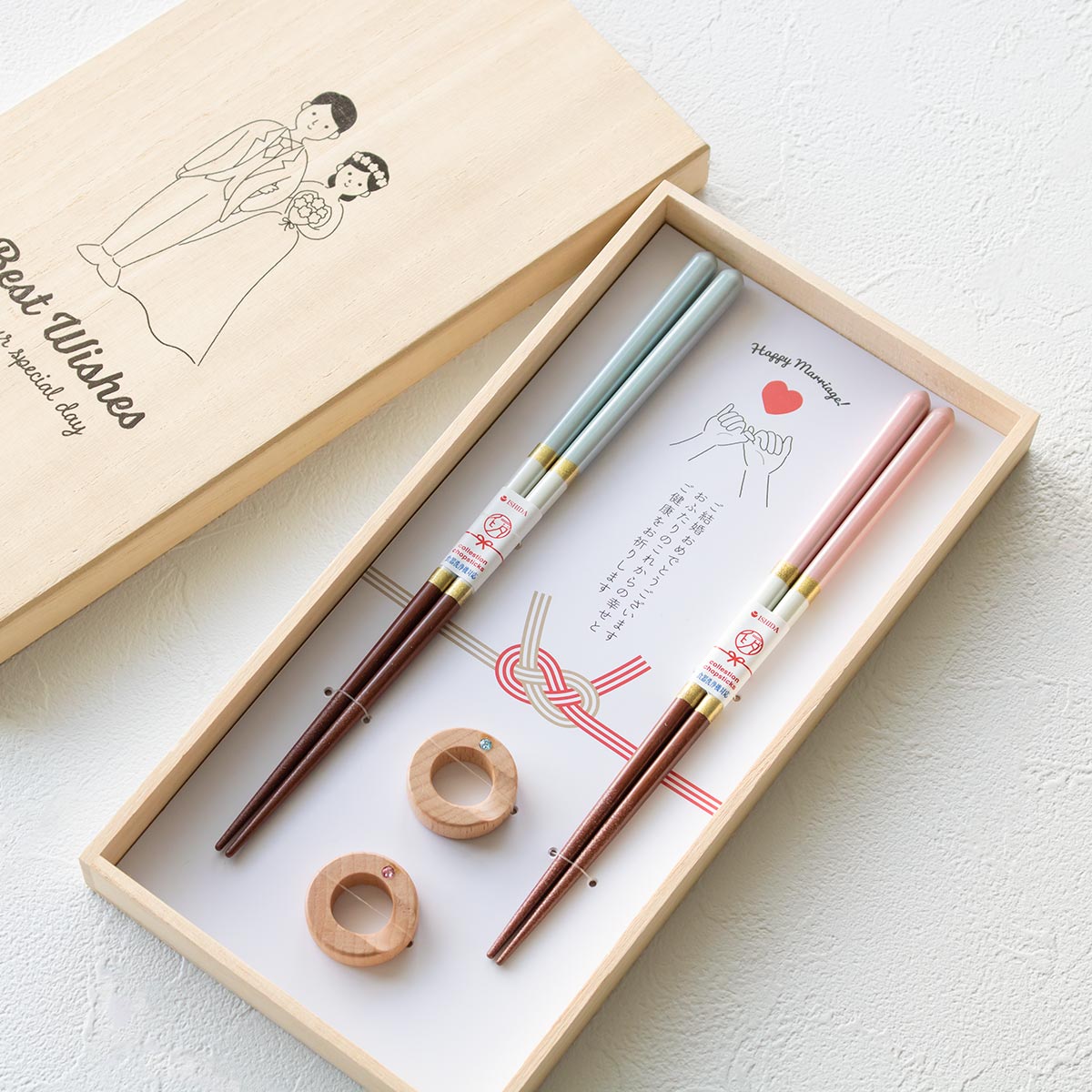 夫婦箸 食洗機対応 結婚祝い 箸置き シャンパンペア 桐箱入り 木製 箸 ギフト セット ペア箸 ギフト箸 天然木 お箸 はし ハシ プレゼント 贈り物 おしゃれ お祝い 製 箸置き付き