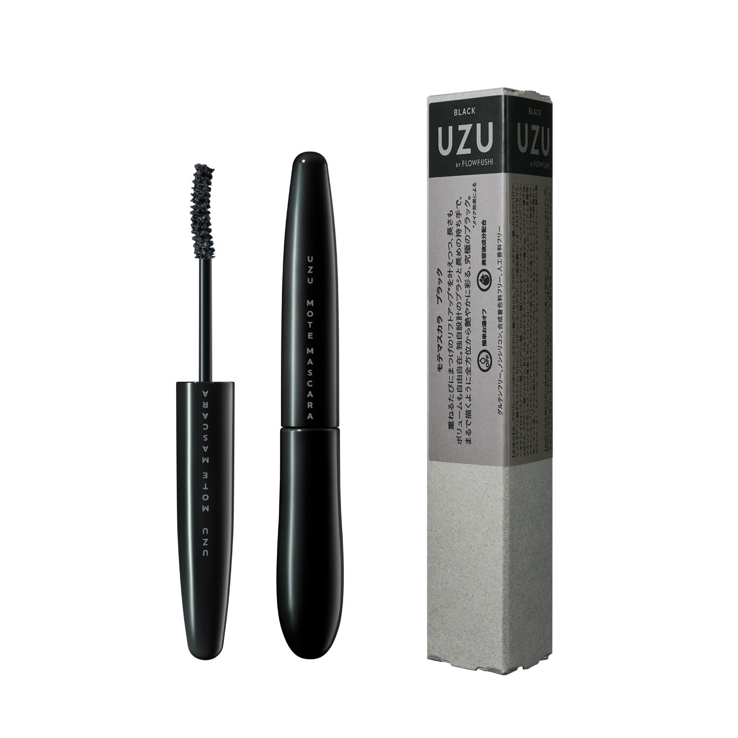 UZU モテマスカラ [ブラック] まつげ美容液マスカラ 耐水性 お湯オフ グルテンフリー ノンシリコン 合成着色料フリー 人工香料フリー