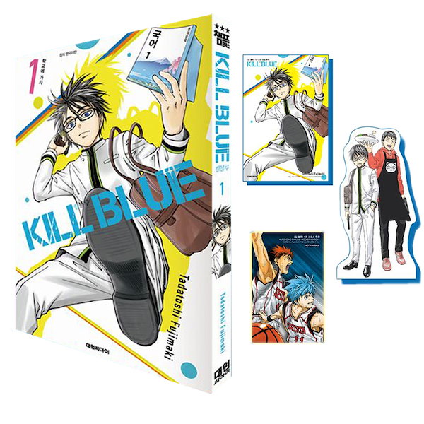 藤巻忠俊先生作品『キルアオ』1巻から最新10巻 シュリンク未開封初版1刷 特典付 Qoo10] 【韓国版】 キルアオ 1 ( 初版限定付