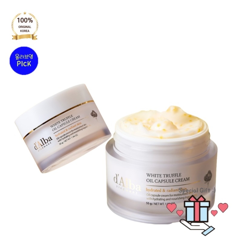 【公式正品】dalb* ダル* クリーム 55g ビタカプセル hoshi ホシ