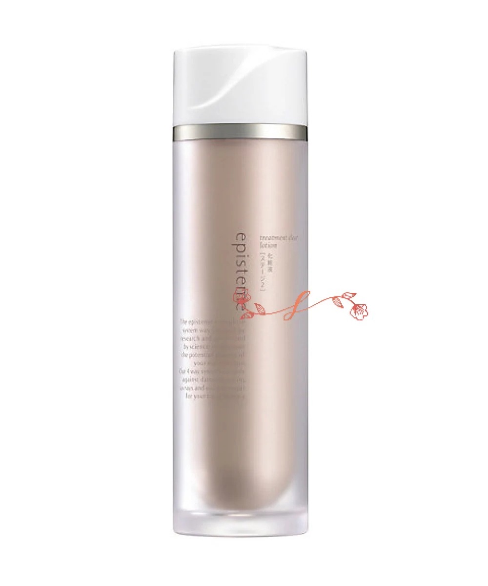 epis　teme トリートメントクリアローション ステージ2　150mL／化粧水　正規品