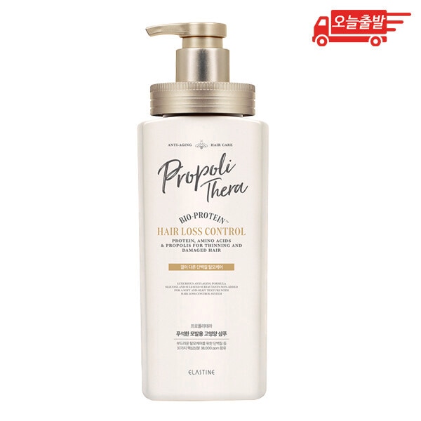 エラスチン プロポリテラ ヘアロスコントロールシャンプー 500ml 1個