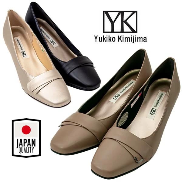 Yukiko Kimijima ユキコキミジマ KA2908 レディース パンプス 本革 新作 ３E お洒落 つま先にワンポイント すっきりとしたデザイン しっかりクッションが入ったインソール