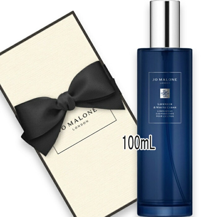 ラベンダー & ホワイト シダー リネン スプレー 100mL