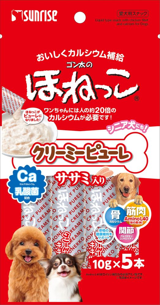 （まとめ買い）ゴン太のほねっこ クリーミーピューレ ササミ入り 5本 犬用おやつ [x24]