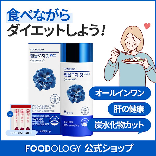 しお＊プロフ必読様專用 偉
