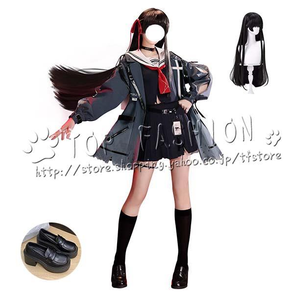 2026人気販売!鳴潮 風 千咲 Chisa コスプレ衣装 ウィッグ 靴 道具 cosplay コスチューム ハロウィン クリスマス