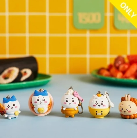 [フルセット]なんか小さくてかわいいやつXカカオフレンズランダムフィギュアキーホルダー
