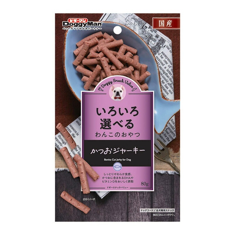 【お得な大盛り】うなヘッドジャーキー200g　うなぎの頭のバリバリジャーキーです 栄養満点♪】 うなぎの頭ジャーキー 200g - メルカリ