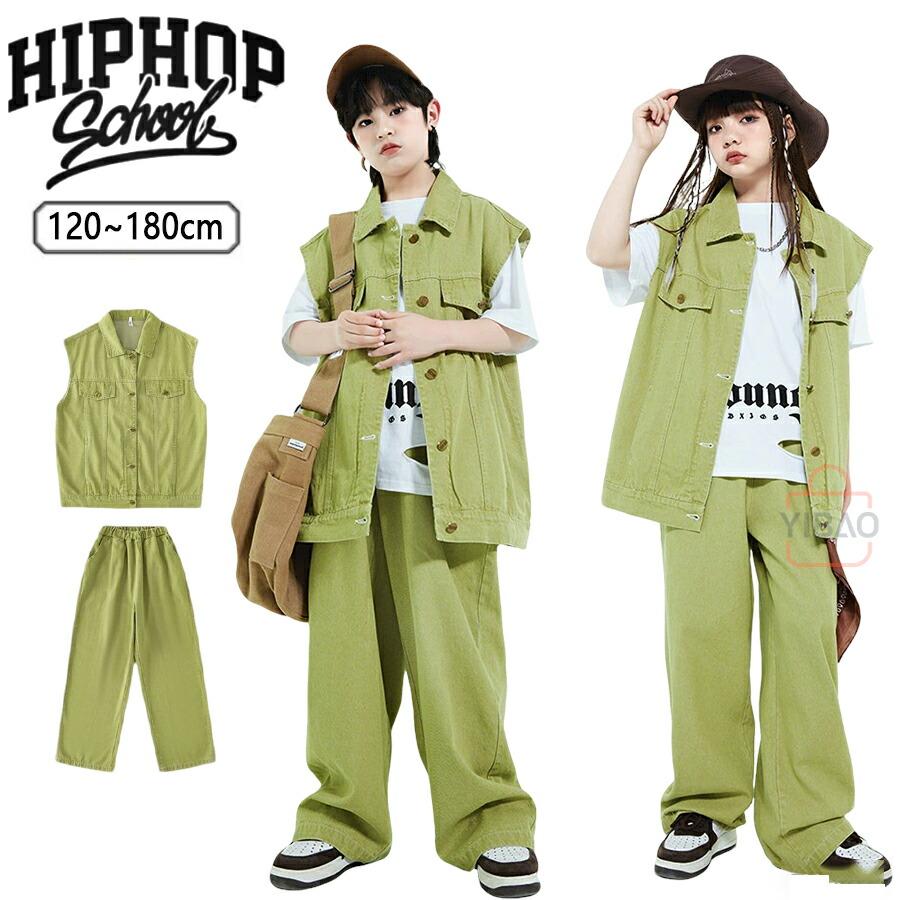 キッズダンス 子供衣装 グリーン ベスト ズボン セットアップ デニム 男の子 女の子 ヒップホップ hiphop ストリートダンス チーム 発表会 舞台服 120-180cm