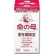 Qoo10 小林製薬女性保健薬 命の母a 420錠 35日分 第2類医薬品更年期障害 更年期神経症 生理不順