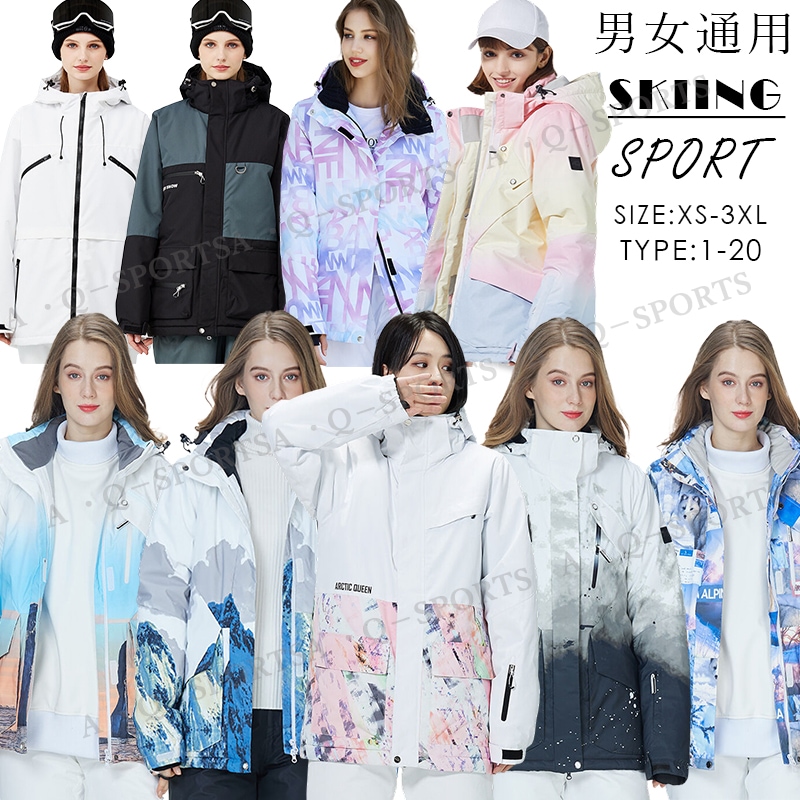 メーカー直販3日内出荷 2023冬新作 正規品 スノーボードウェア ジャケット 男女通用