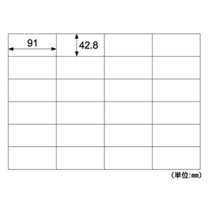 ラベル B4タックシール 24面 100シート入 GB865