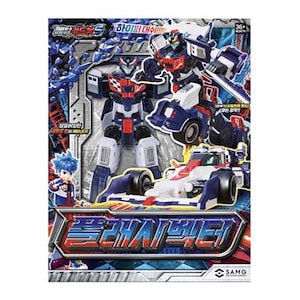 ミニフォース トライノV ミニ特攻隊 ミニフォース トライノV Vレンジャーズシリーズ変身