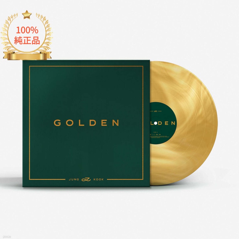 Jung Kook GOLDEN 【カラーLP】