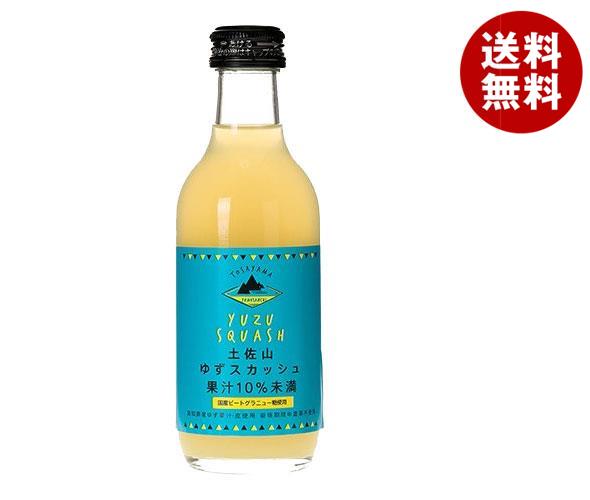 夢産地とさやま 土佐山 ゆずスカッシュ M 200ml瓶＊20本入＊(2ケース)