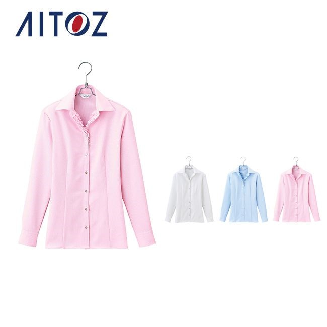 AZ-HCB2941 アイトス 長袖ブラウス 作業着 作業服 オフィス ユニフォーム メンズ レディース