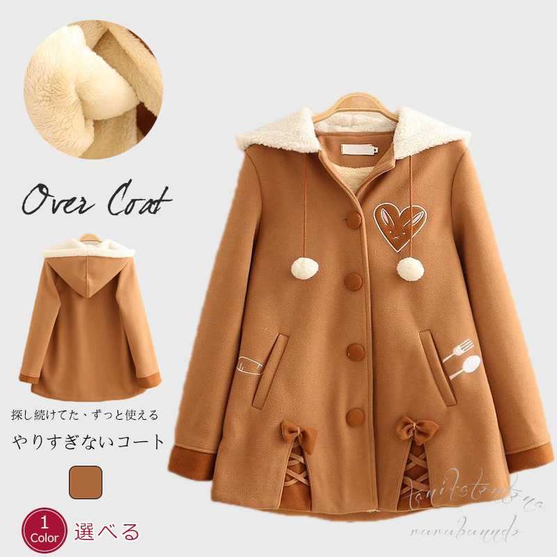 防寒着 カジュアル コート トップス フード 中綿コート ふわふわ 無地 可愛い長袖 アウター レディース パーカー防寒
