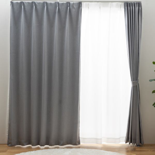 2級遮光カーテン 約幅100x丈200cmx2枚セット グレー 省エネ 節電 無地 シンプル ナチュラル タッセル付き ウォッシャブル キャナル