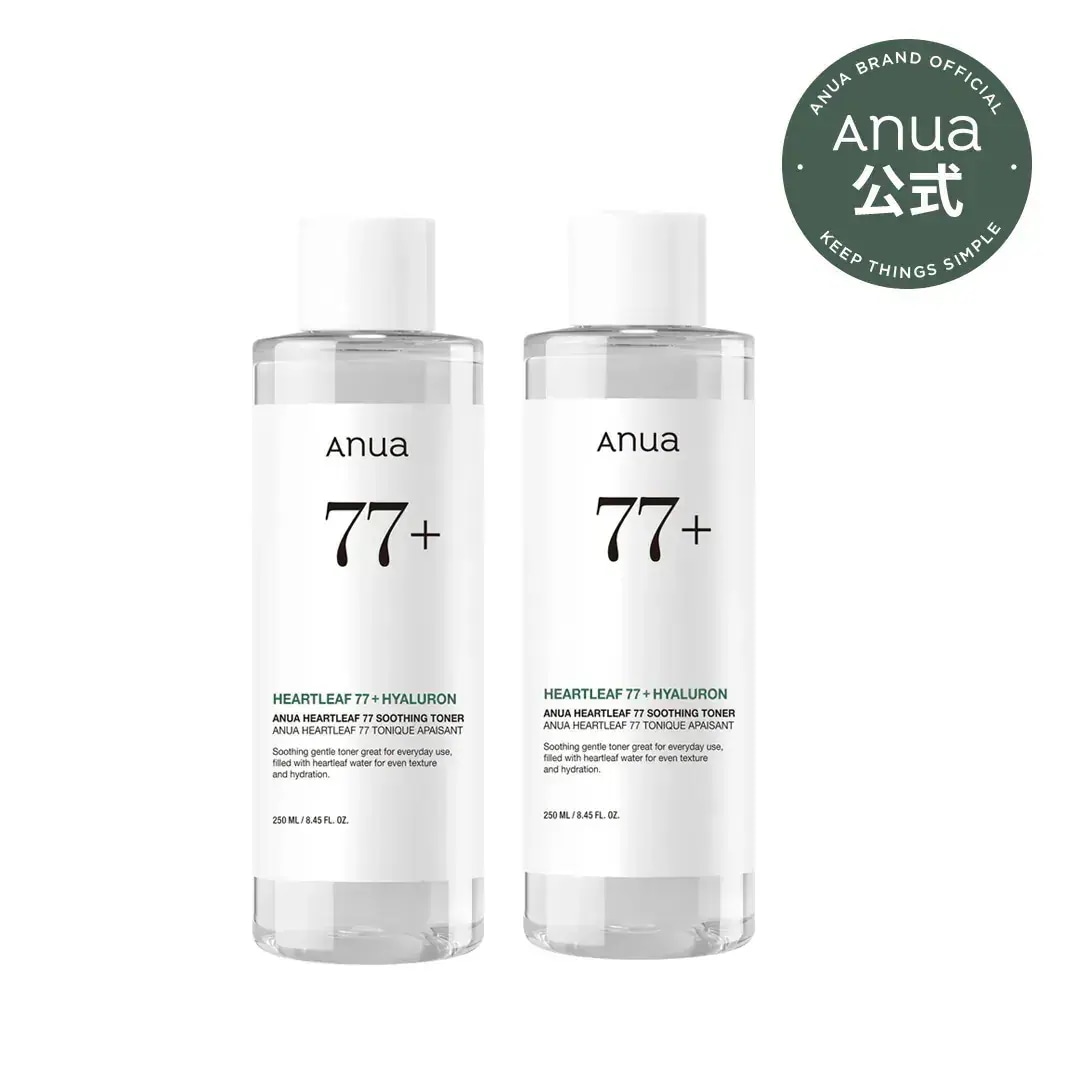 Qoo10] アヌア ドクダミ77スージングトナー 250ml : キット