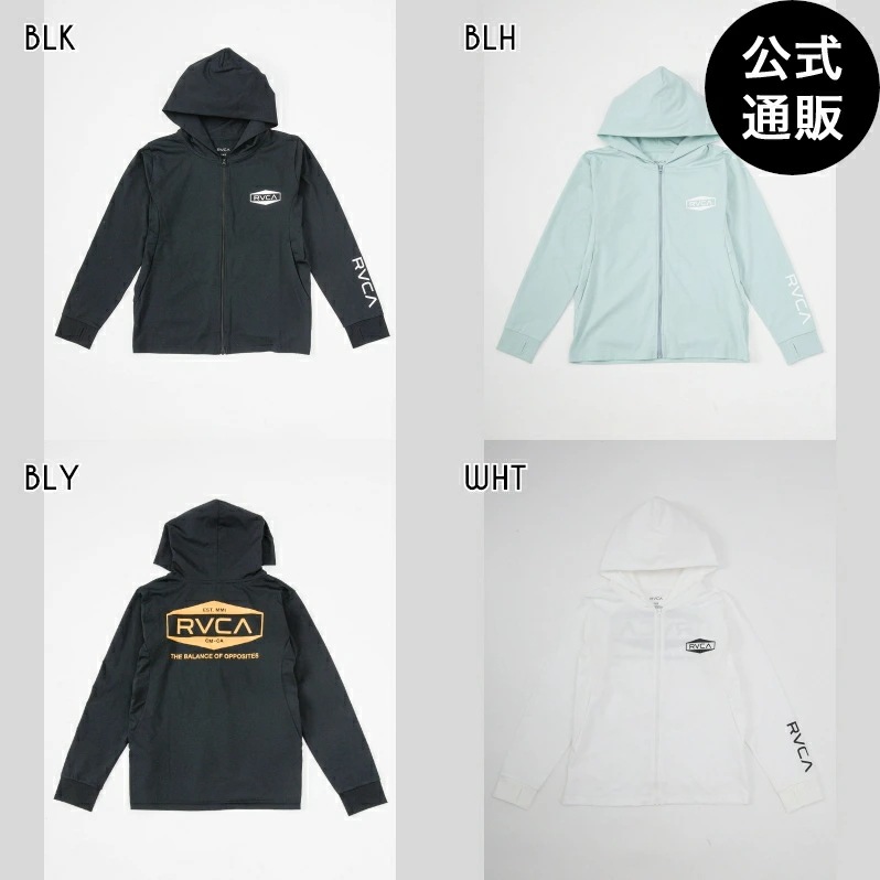 【OUTLET】キッズ ILL HEX BOX SFHD 長袖サーフTシャツ 【2025年春夏モデル】
