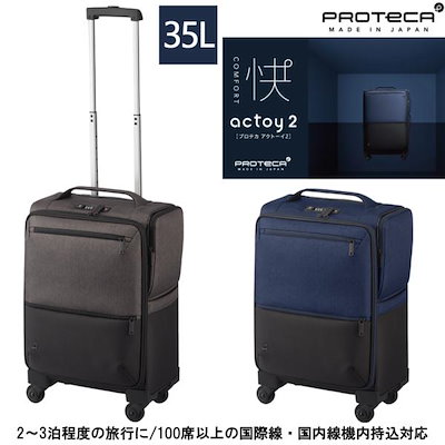 ☆圧巻のバックロゴ☆】絡操魂 スカジャン 3XL 黒 抜群のカッコ