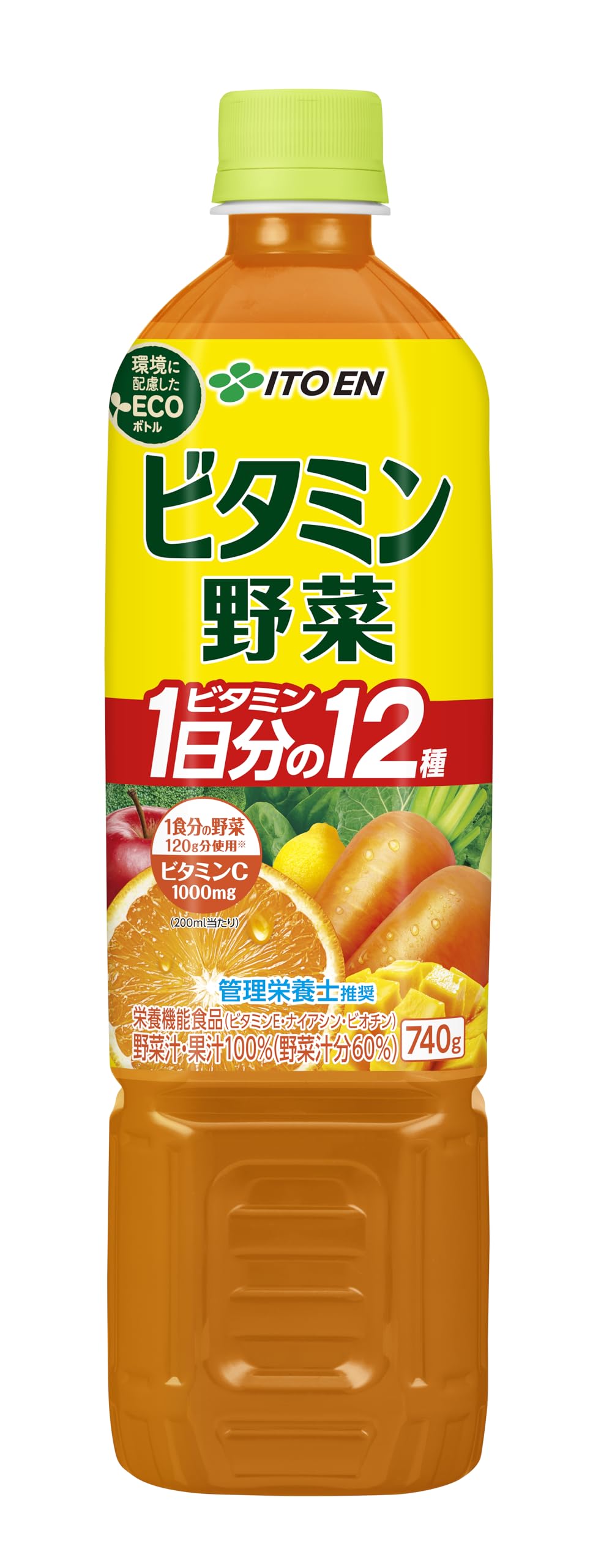 【栄養機能食品】伊藤園 ビタミン野菜 740g×15本 エコPET