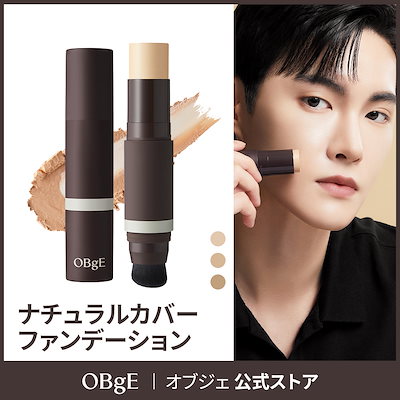Qoo10] オブジェ ナチュラルカバーファンデーション SPF