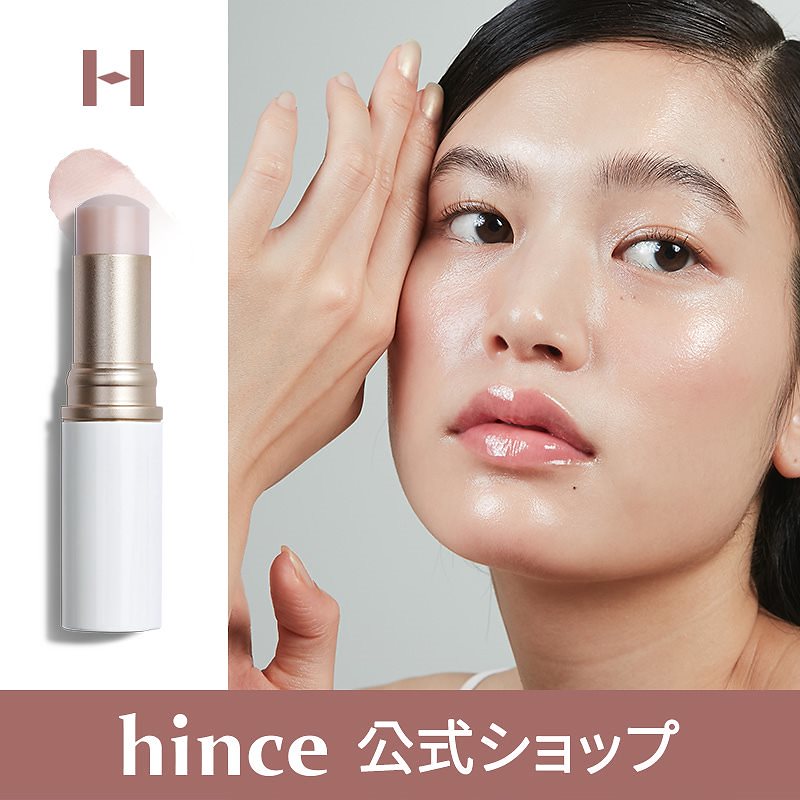 hince トゥルーディメンションラディアントバーム - フェイスカラー