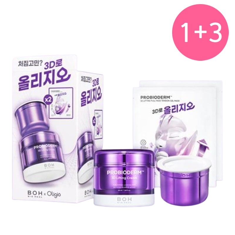 [1+3] ボリューム弾力 プロバイオダム 3D リフティング クリーム 本品50ml+50ml リフィル+輪郭マスク 2枚