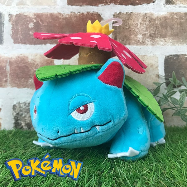 全てタグ付未使用！ポケモン ぬいぐるみ フシギダネ フシギソウ フシギバナ　他 Qoo10] 三英貿易 ポケットモンスター フシギバナ Sサイズ